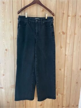 Madewell, The Curvy Perfect Vintage Wide-Leg Jean